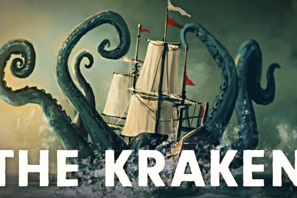 Ссылка на kraken krmp.cc krmp.cc